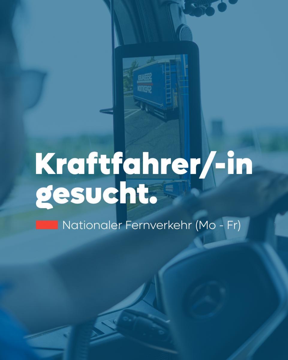 Spedition Seebauer (Stellenanzeige)